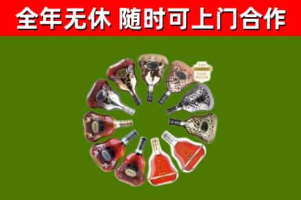 元江县回收XO